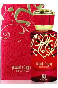 صورة المنتج ذات الصلة Ahmed Al Maghribi عطور ومزيلات العرق