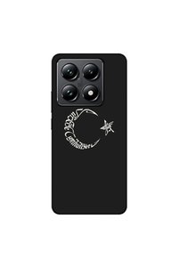 Related product image Zebana Phone Case