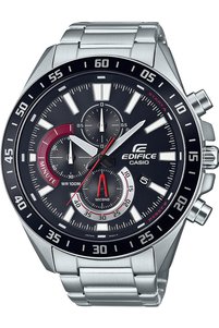 Imaginea produsului asociat Casio Ceasuri