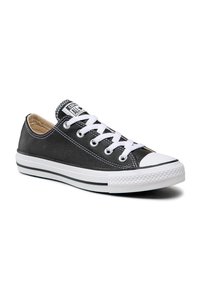 Obrázek souvisejícího produktu Converse Tenisky