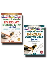 Related product image Ensar Neşriyat Foreign Language Education Books