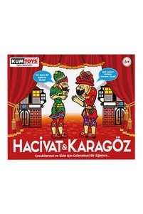 Related product image DuyuMarket Box Games