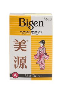 صورة المنتج ذات الصلة BİGEN آلات العود