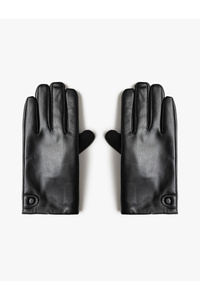 Related product image Koton Gloves