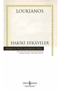 Related product image Türkiye İş Bankası Kültür Yayınları World Literature