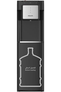 Related product image Philips Electric Kettles & Hot Water Dispensers