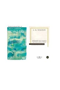 Related product image Türkiye İş Bankası Kültür Yayınları Novel