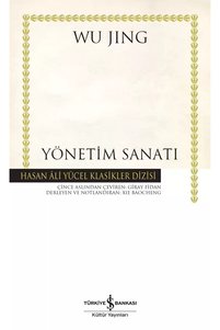 Related product image Türkiye İş Bankası Kültür Yayınları World Literature