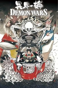 Related product image Marvel Comics Novel
