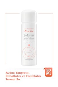 Related product image Avene Face Cleansers