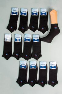 Related product image Line Smart Socks