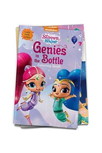 Related product image Wonder House Books Educational Books
