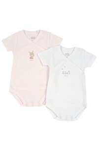 Chicco BODY (2'LI) - K. KOL- ZIBIN - Fiyatı, Yorumları