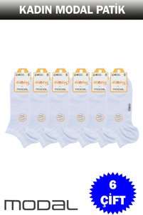 Related product image Dündar Socks