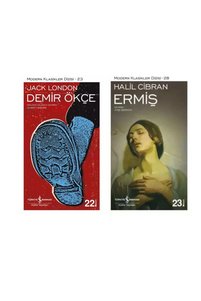 Related product image Türkiye İş Bankası Kültür Yayınları Novel