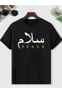 Related product image DAXİS Sportwear Company T-Shirts