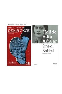 Related product image Türkiye İş Bankası Kültür Yayınları Novel