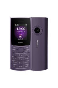 صورة المنتج ذات الصلة Nokia جوالات مميزة
