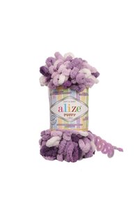 Related product image Alize Knitting Yarn