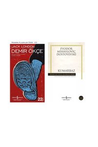 Related product image Türkiye İş Bankası Kültür Yayınları Novel