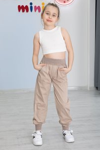 Related product image cansınmini Trousers