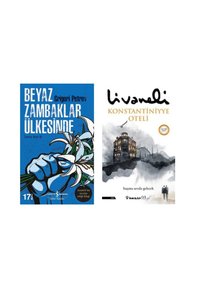 Related product image Türkiye İş Bankası Kültür Yayınları Novel