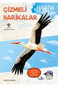 صورة المنتج ذات الصلة MARVEL كتب قصص الأطفال