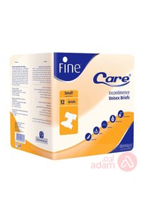 صورة المنتج ذات الصلة FINE حفاضات للأطفال