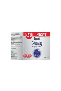 Related product image Orzax Vitamins