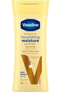 صورة المنتج ذات الصلة Vaseline لوشن وكريمات جسم