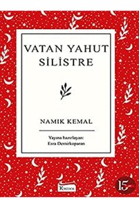 Related product image Koridor Yayıncılık Novel