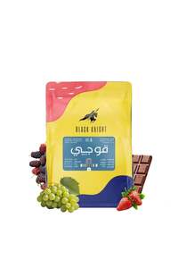 صورة المنتج ذات الصلة Black Knight قهوة مطحونة وحبوب القهوة