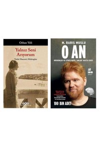 Related product image Yapı Kredi Yayınları Novel