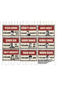 Related product image Hayat Poster Paintings