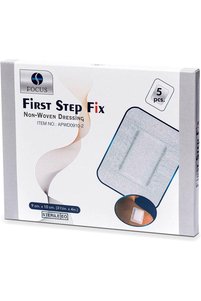 صورة المنتج ذات الصلة First Step لاصقات وبطانيات تدفئة
