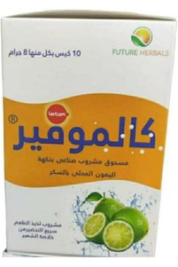 صورة المنتج ذات الصلة Future Herbals فيتامينات