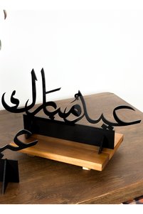 Related product image LOWHA Decorative Object & Figurine
