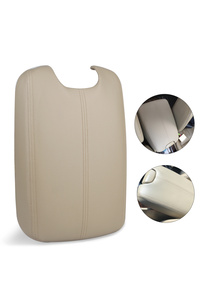Related product image Choice Armrest