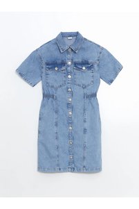 Related product image LC Waikiki Dresses