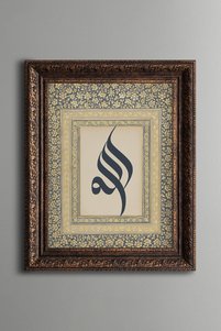 Related product image epiqart Paintings