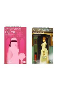 Related product image Türkiye İş Bankası Kültür Yayınları World Literature