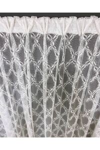 Related product image farbateks Tulle Curtains