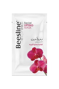 Related product image Beesline Face Masks