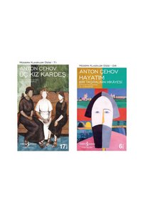 Related product image Türkiye İş Bankası Kültür Yayınları World Literature