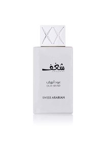 صورة المنتج ذات الصلة Swiss Arabian عطور ومزيلات العرق