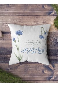 Related product image LOWHA Cushions and Cushion Covers