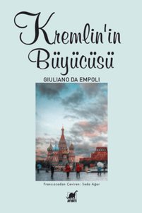 Related product image Ayrıntı Yayınları Novel