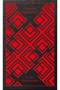 صورة المنتج ذات الصلة Penguin Books روايات