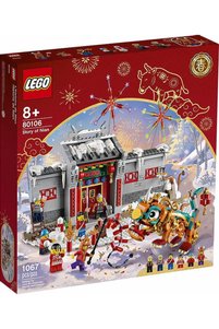 Related product image LEGO Building Sets & Block Toys