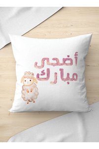 صورة المنتج ذات الصلة LOWHA وسائد وأغطية وسائد